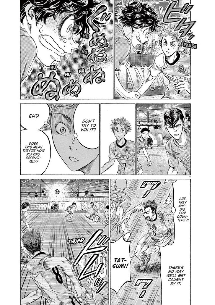 Ao Ashi, Chapter 161 image 07